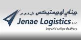 Logistics Software uae-Transport Software uae-iPack Software uae